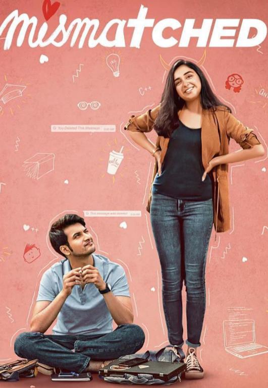 阴错阳差第三季封面图