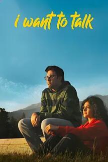 我想谈谈封面图