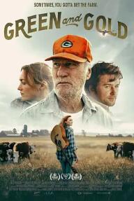 绿茵与金子封面图