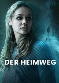 回家的路封面图