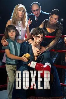 逆风拳手封面图