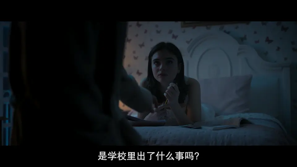 2024奇幻爱情《眼泪制造者》HD1080P.意大利语中字截图