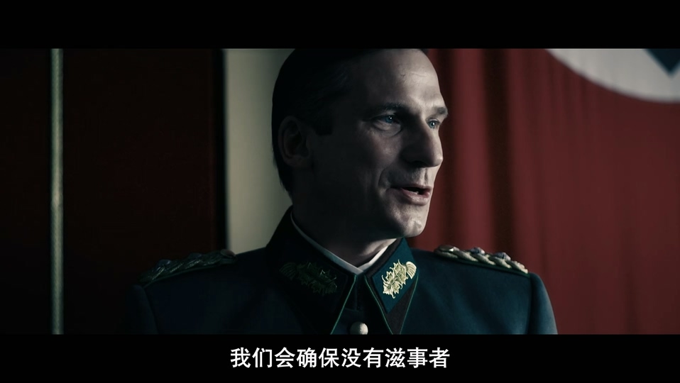 2024历史传记《戈培尔与希特勒》HD1080P.德语中字截图