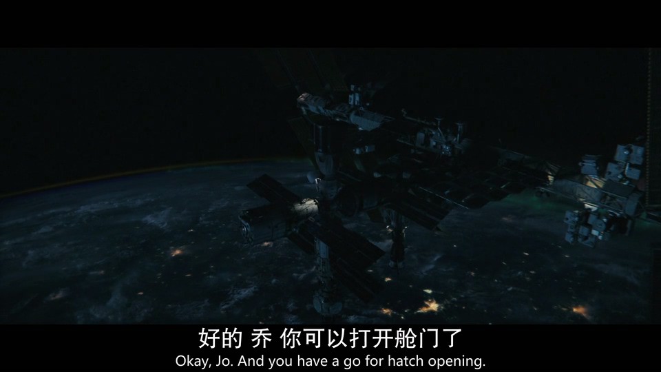 2024美剧《群星 第一季》8集全.HD1080P.英语中英双字截图