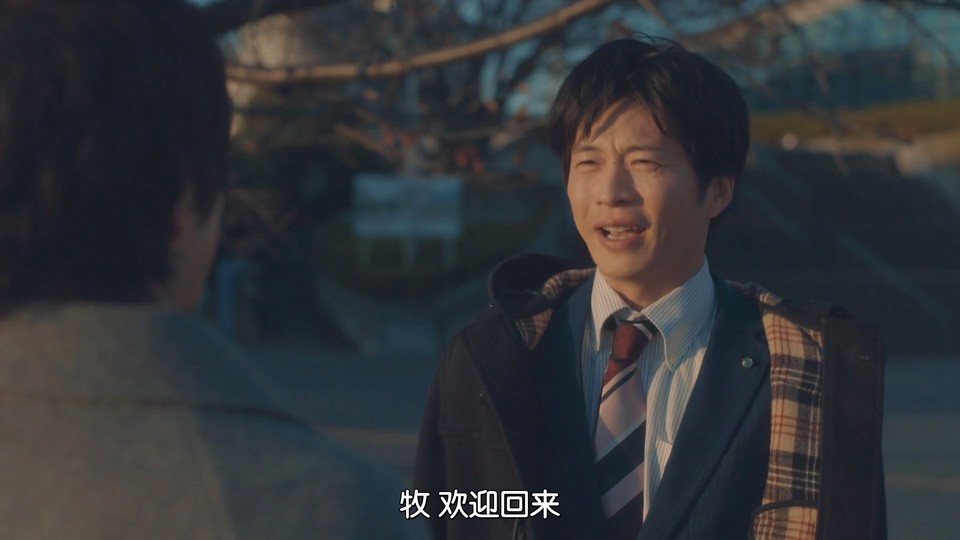大叔的爱：归来剧照