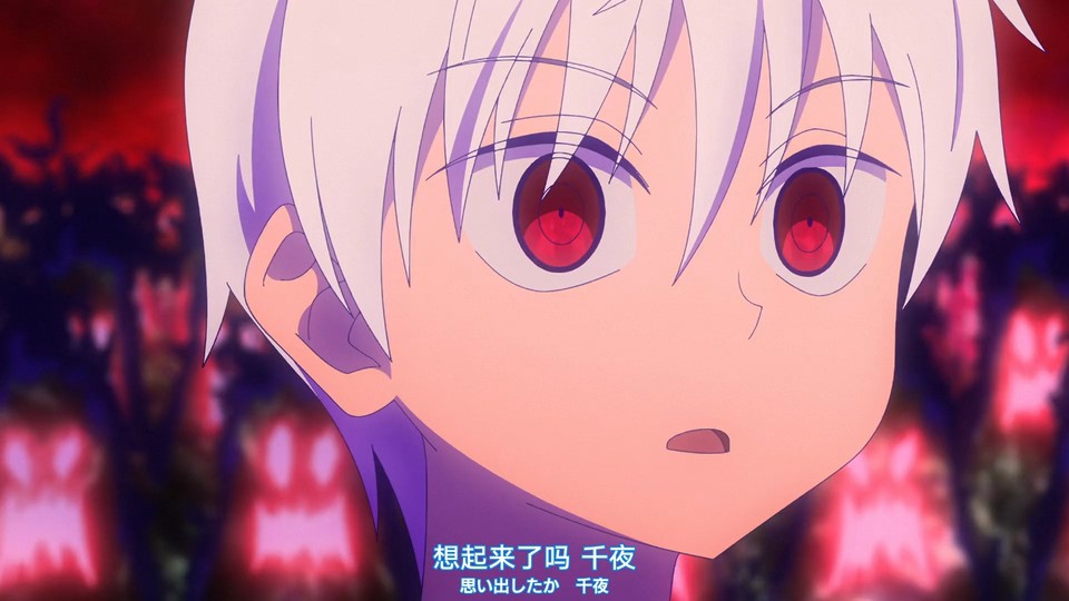 2024日漫《战国妖狐 千魔混沌篇》更至22/35集.HD1080P.日语中字截图