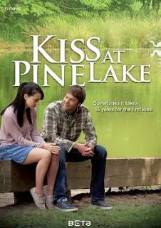 松湖之吻封面图