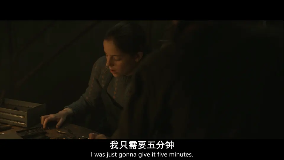 末日地堡 第二季剧照