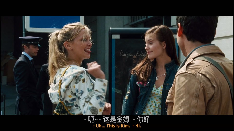 2008惊悚动作《飓风营救》BD1080P.英语特效中英双字截图
