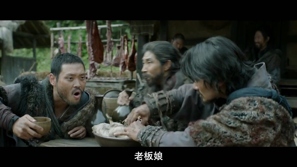 于氏王后剧照