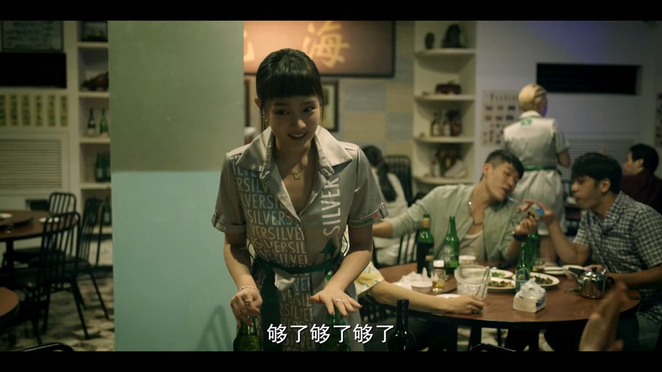 2024台剧《非杀人小说》8集全.HD1080P.国语中字截图;jsessionid=OeL8sTCQbx0T0W8ZGm5KpLtQJTYlP3ym6ObS7yyW