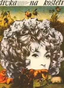 小魔女莎夏娜封面图