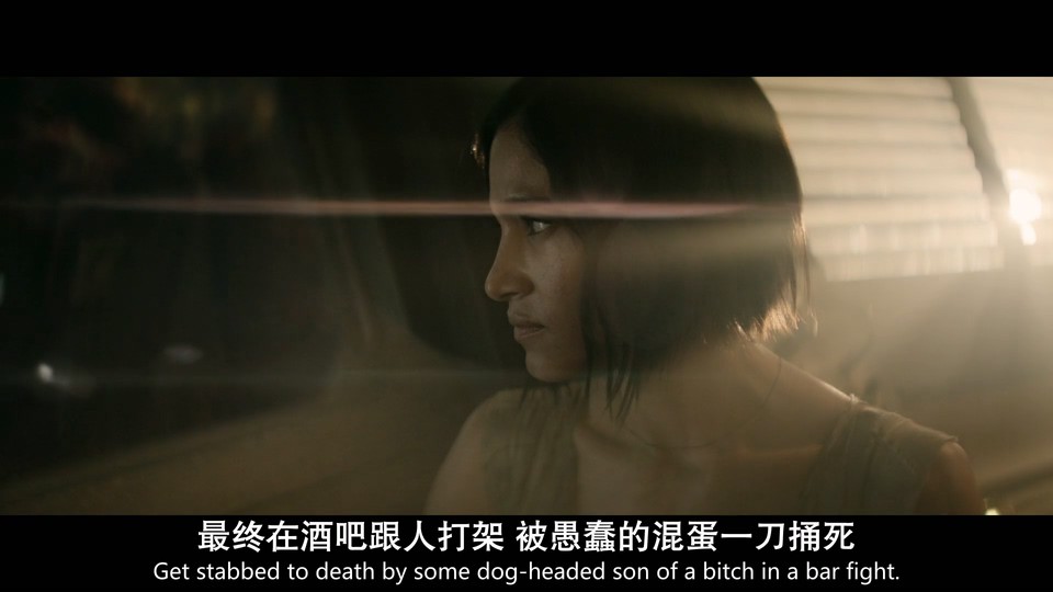 2023科幻动作《月球叛军：火之女》HD1080P.英语中英双字截图