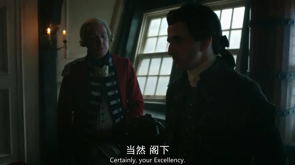 古战场传奇 第七季剧照