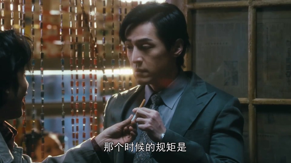 2023国剧《繁花 国语》30集全.HD1080P.国语中字截图;jsessionid=mdYhxMhVtkcoDml8gvrBhhLbB-IV2s28l4SNDF16