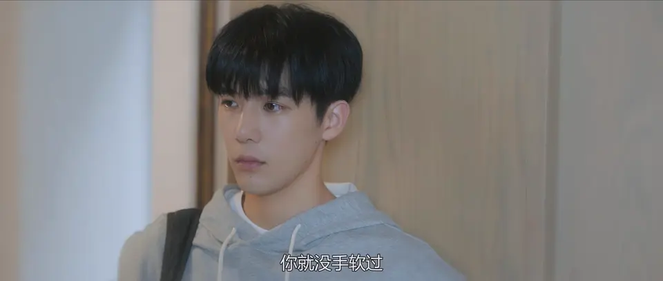 2025国剧《陷入我们的热恋》更至11集.HD1080P&4K.国语中字截图