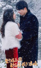 整个娱乐圈都在等我们离婚封面图