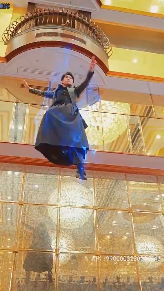 盘古传人封面图