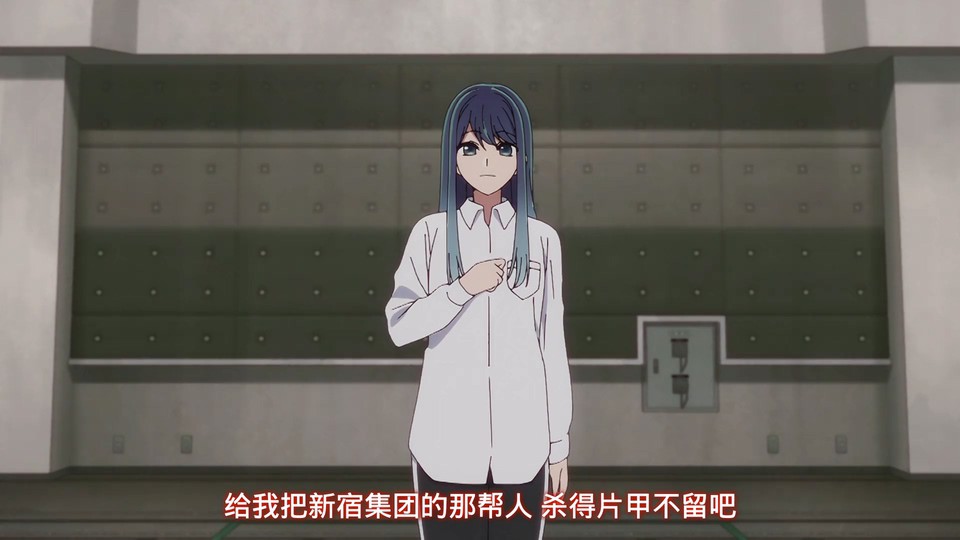 2024日漫《【我推的孩子】 第二季》13集全.HD1080P.日语中字截图