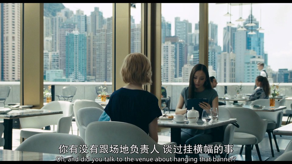 2024美剧《外籍之人》更至06集.HD1080P.英语中英双字截图