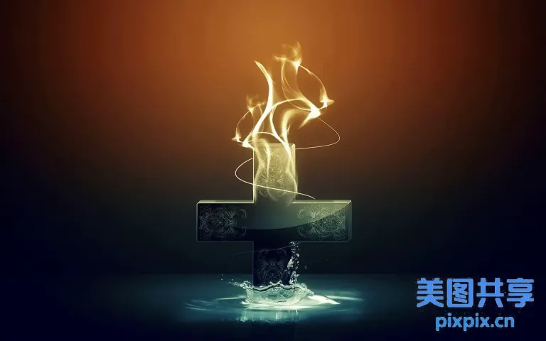 水中央有一个十字架，上面有火