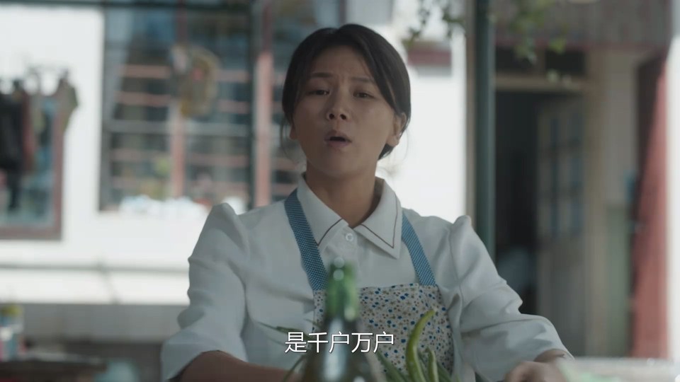 2024国剧《山花烂漫时》更至23集.HD1080P.国语中字截图;jsessionid=kqyBPcqSSZ-EPHfseRBtqUAlcoWVk6469lZnWV3g