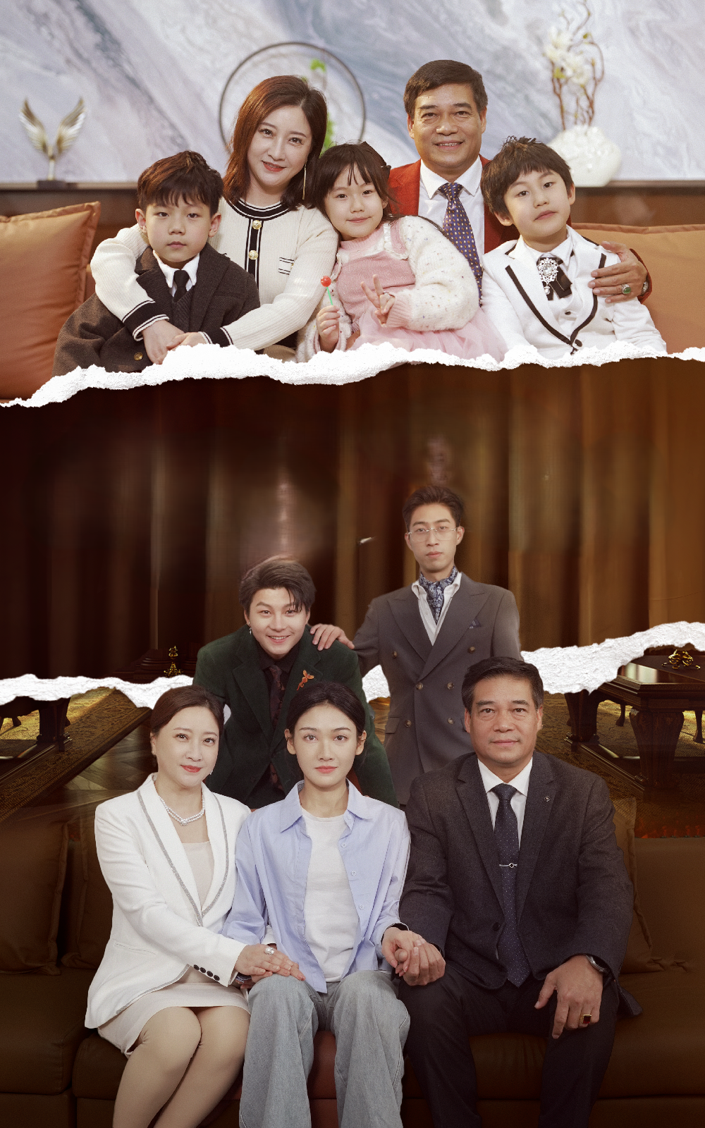 如果爱有天意封面图