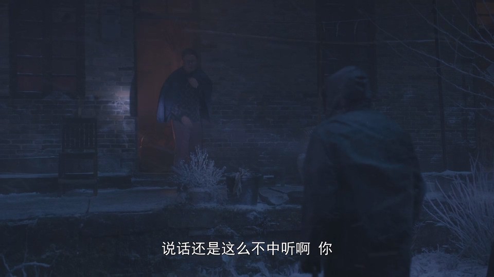 2024国剧《沸腾的群山》28集全.HD1080P.国语中字截图