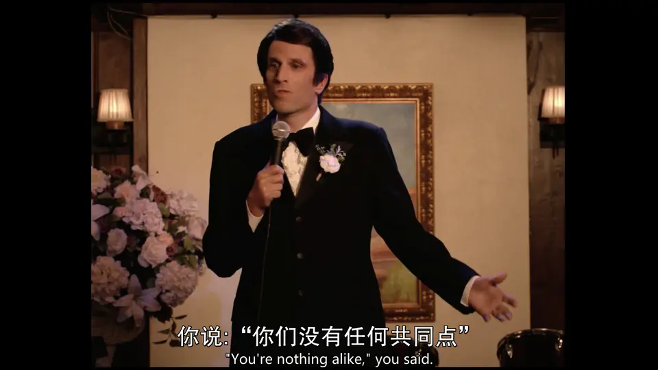 2024美剧《新手老卧底 第一季》8集全.HD1080P.英语中英双字截图