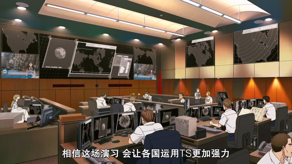 2024日漫《勇气爆发》更至01集.HD1080P.日语中字截图