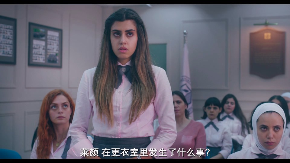 2021约旦剧《阿若瓦比女校 第一季》6集全.HD1080P.阿拉伯语中字截图