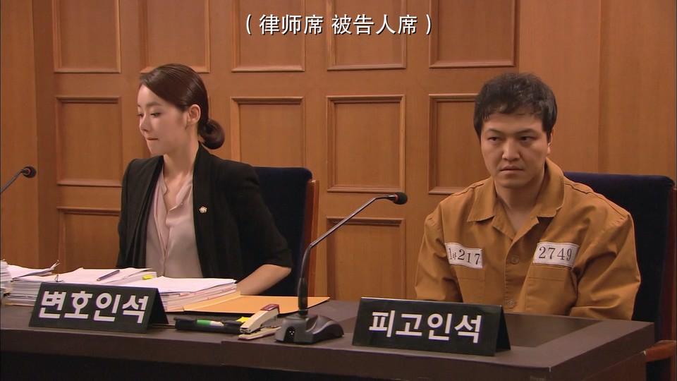 听见你的声音剧照