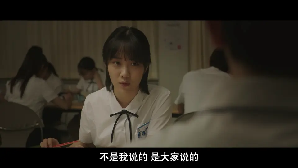 2025韩剧《魔女》更至02集.HD1080P.韩语中字截图