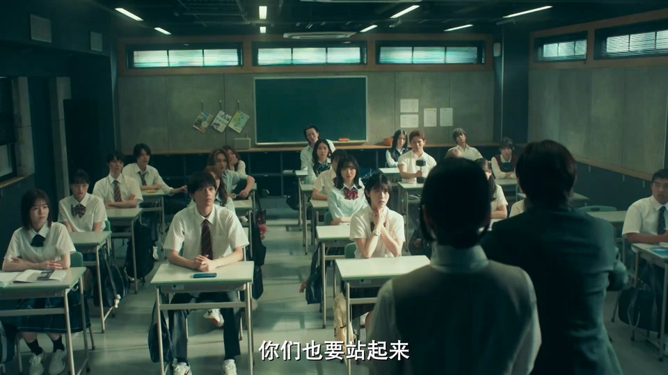 富翁教师剧照