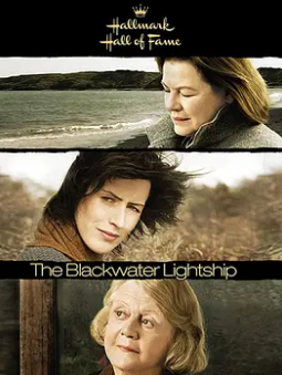 暗水船灯封面图