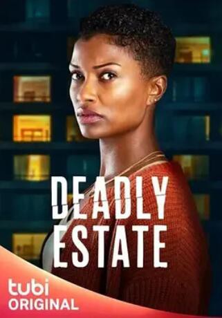 致命酒店封面图