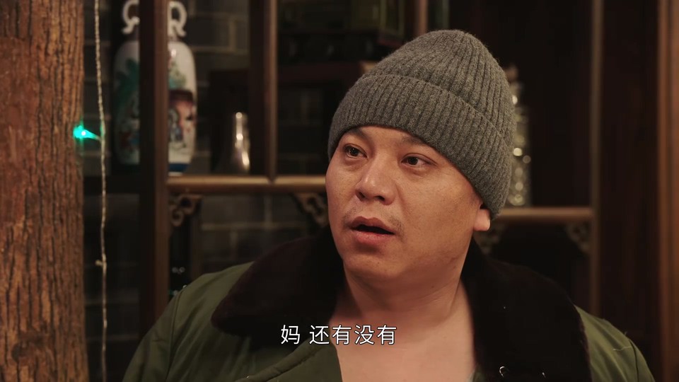  [BT下载][乡村爱情16][更至32集][国语中字][HD-MP4][1080P] 