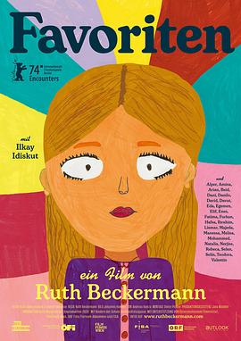 法沃里滕小学封面图