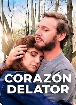 心之所爱封面图