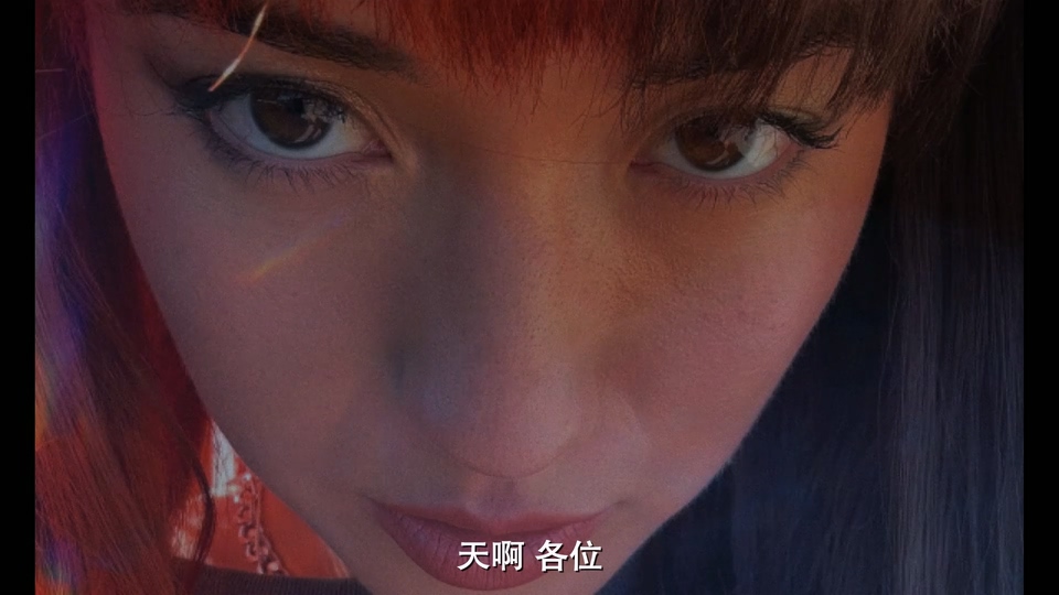 2024科幻悬疑《开箱灵魂》HD1080P.英语中字截图