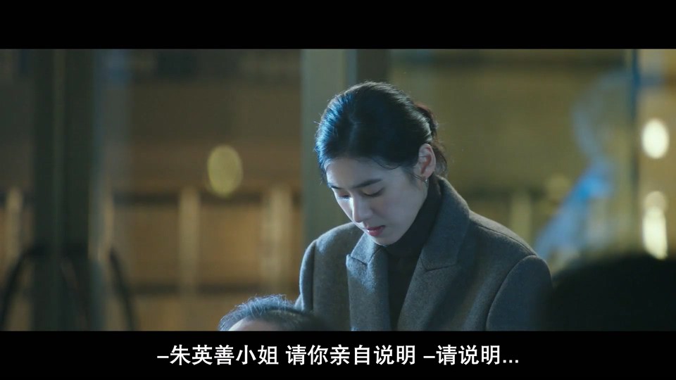 2024悬疑犯罪《设计者》HD1080P.韩语中字截图