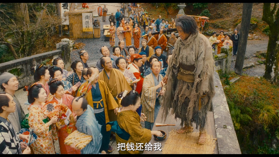 2024古装喜剧《替身忠臣藏》BD1080P.日语中字截图