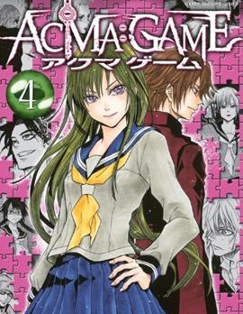 Acma:Game