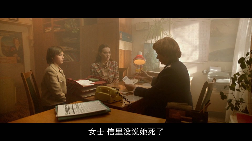 2022惊悚冒险《坠机惊魂》BD1080P.俄语中字截图;jsessionid=VcZqaW1FQoFp7ZKtCYmPK4MjG9jX6-RZODERE7H-