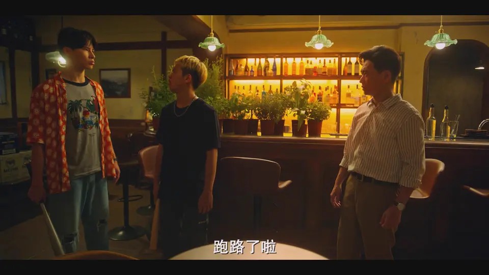 2025台剧《喝酒吧！笨蛋》更至04集.HD1080P.国语中字截图