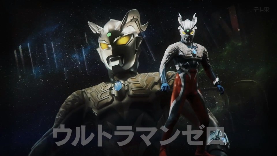 2024科幻动作《亚刻奥特曼》更至24集.HD1080P.日语中字【ANi】截图
