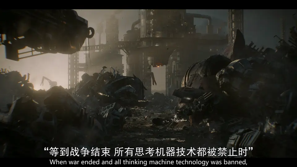 2024美剧《沙丘：预言 第一季》6集全.HD1080P.英语中英双字截图