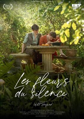 百合无归处封面图