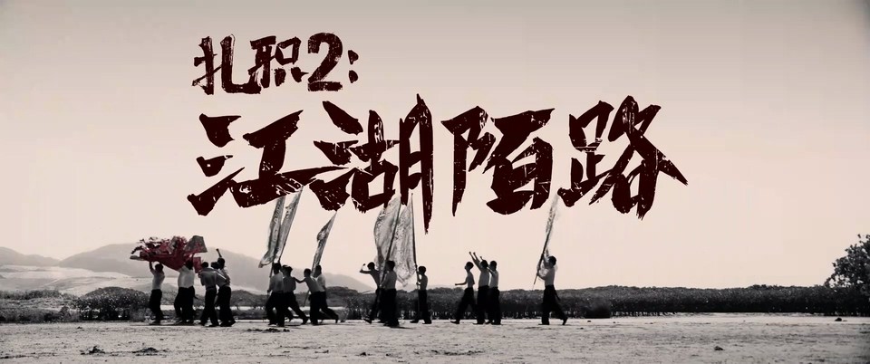 点击在新窗口打开