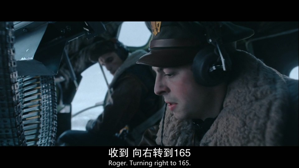 2024美剧《空战群英》9集全.HD1080P.英语中英双字截图